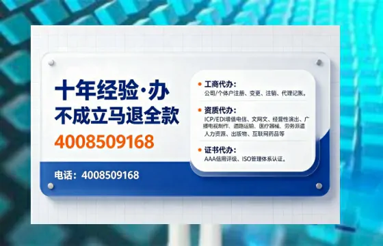 双鸭山办理<a href='https://www.tajlb.com/'>道路运输许可证</a>的实用价值与全流程解析