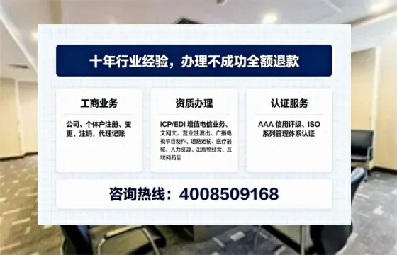 双鸭山办理<a href='https://www.tajlb.com/'>娱乐场所经营许可证</a>的实用价值与高效办理路径分享